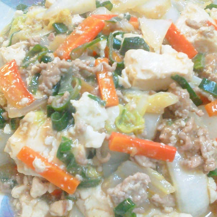 とろ り 野菜たっぷり豆腐とひき肉の中華風炒め レシピ 作り方 By Aka Ru 楽天レシピ とろ り 野菜たっぷり豆腐とひき肉の中華風炒め レシピ 作り方 By Aka Ru 楽天レシピ